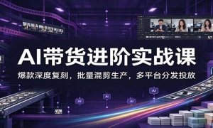 AI��������ʵս�Σ�������ȸ��̣����������������ƽ̨�ַ�Ͷ��