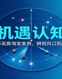 ʱ��������֪���������̻��������ر����Ա������������������Ʊ��ж�