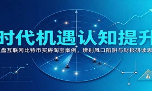 ʱ��������֪���������̻��������ر����Ա������������������Ʊ��ж�
