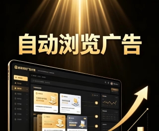 �Զ�������ƻ���0�ż���ҵ��