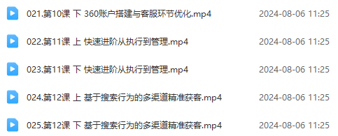 180532bv778wsk2eqxrssk.png