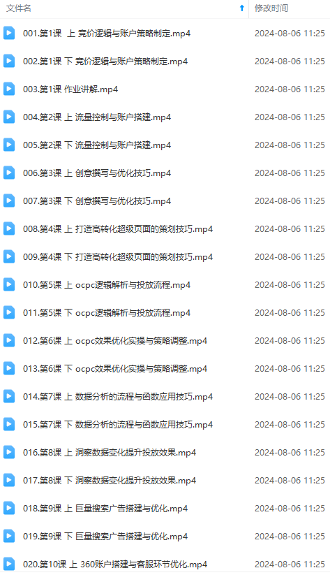 180532cewrw733k0gh5xx0.png