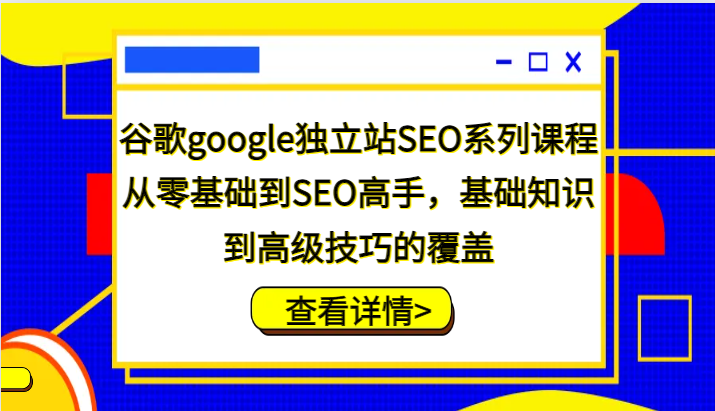 181534k8dnydodnc488vym.png