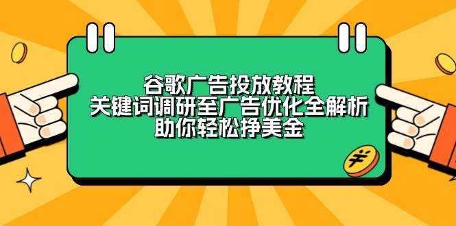183055bngt61b8eeu871b6.jpg