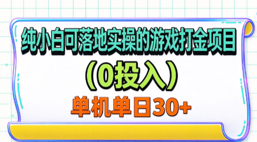 140549xz1j88uko1ve3i1z.png