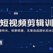��������Ƶ����ѵ��Ӫ���������㲼�⣬��������İ�ѡƷ�ų���̨ʵ�ٽ�ѧ