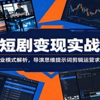 AI�̾����ʵս�Σ�������ҵģʽ����������˼ά��ʾ�ʼ�����Ӫ��ְ��ѧ