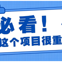 ��ֽ�����淨��⣬�ͳɱ��ֻ����ܲ��������˿������淨��������������Ԫ