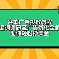 �ȸ���Ͷ�Ž̳̣��ؼ��ʵ���������Ż�ȫ��������������������