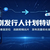 �̾緢���˼ƻ���ѵӪ���˺Ŵ�ֱ��λ��ѡ�������Ƭ�����������Ż�ȫ����
