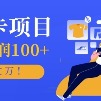 �����ֻ���������Ŀ��һ������100+������������˿������ƹ㼼��+������