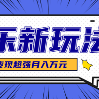 ��������������27����ޣ��Ƿ�23���AI�������淨���ƹ�ӵ�+������ѧ����