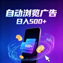 �Ӽ����ܹ���Զ�G�� ����������� ��ҵ��ѡ ����500+