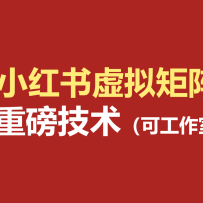 С�����������5.0��AIԭ������Ʒ+4��1�Զ���AI���ʼ�+�������˫ģʽ����