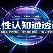 ������֪ͨ͸�Σ������Ů����·�����ܿ��Ի����壬��׼��������