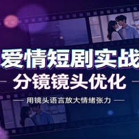 AI����̾�ʵս�Σ����¾籾�������־���ͷ�Ż�����������ʾ��