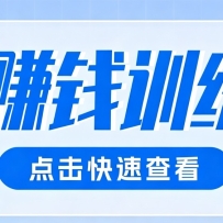 0��˿Ҳ��������ͷ����Ŀ����¶��������Ǯ������AI�Ӿ�������Ҳ�����ɱ���2