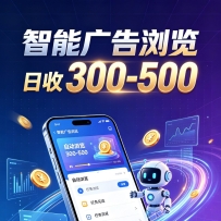 AI���ܹ���Զ������ҵ��Ŀ�����˫���Զ����У���Ƭʱ�����ɿ�����ҵ����