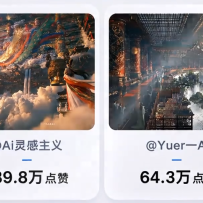 ���������ʽ��ѧ��ͥAI��Ƶ���ְ��ֽ����ö���AI���̣���ȫ����ʾ�ʣ�