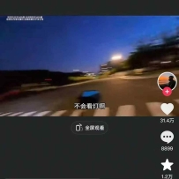 ��ͨ�¹ʷ�����������Ƶ�������������ɡ��İ�ģ�塢������ѧ��������ţ���