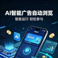 AI���ܹ���Զ������Ŀ�����������ȶ����棬���ż��Զ��һ�����Ͼʱ������