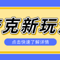 ����������淨�����ö���Դ������Ȩ���������������׬����������1��7512