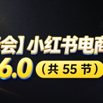 С�������ʵս6.0���������ö�ԪѡƷ�����AIͼ�ľ�����Ӫ�������ۺ�Ŵ�
