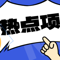�ͳɱ����׸�ҵ��3���ӽ̻��㿨ͨ�ᶯ�����淨�����������Ҳ���ȶ�����