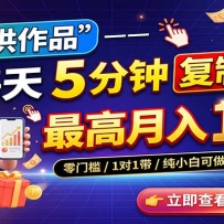 ͷ����AI�йܣ�����һ���ֻ������ü�����Ƶ��ÿ��5���ӷ�����С������3k+
