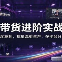 AI��������ʵս�Σ�������ȸ��̣����������������ƽ̨�ַ�Ͷ��