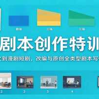 AI�籾������ѵӪ�������ĵ�����̾磬�ı���ԭ��ȫ���;籾д����ѧ